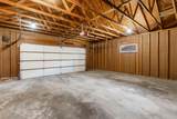 14510 Wellington Road - Photo 38