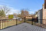 14510 Wellington Road - Photo 40