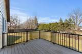 14510 Wellington Road - Photo 41