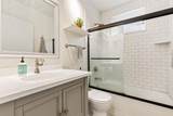2928 Dean Parkway - Photo 9