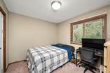 818 Orange Street - Photo 14