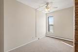 1811 Elliot Avenue - Photo 20