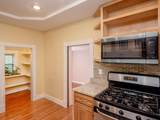 306 Harrison Avenue - Photo 10