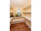 306 Harrison Avenue - Photo 11