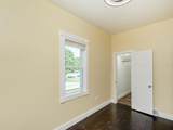 306 Harrison Avenue - Photo 16