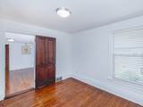 306 Harrison Avenue - Photo 22