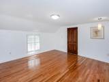 306 Harrison Avenue - Photo 26