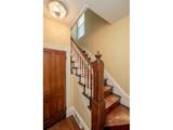 306 Harrison Avenue - Photo 28