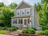 306 Harrison Avenue - Photo 3