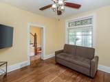 306 Harrison Avenue - Photo 32