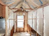 306 Harrison Avenue - Photo 35