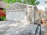 306 Harrison Avenue - Photo 49