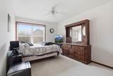 953 Lake Ridge Bay - Photo 14