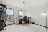 953 Lake Ridge Bay - Photo 16
