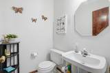 953 Lake Ridge Bay - Photo 23