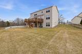 953 Lake Ridge Bay - Photo 3