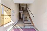 1007 11th Avenue - Photo 2