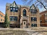 4227 Nicollet Avenue - Photo 1