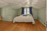 3805 35th Avenue - Photo 16