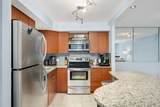 2885 Knox Avenue - Photo 5