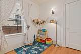 3112 Bryant Avenue - Photo 11