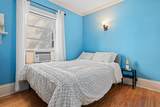3112 Bryant Avenue - Photo 14