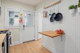 3112 Bryant Avenue - Photo 4