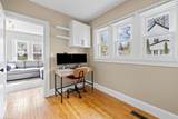 3310 Taylor Street - Photo 17