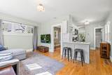 3310 Taylor Street - Photo 5