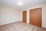 2379 20 1/2 Avenue - Photo 24