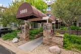 5985 Rowland Road - Photo 2