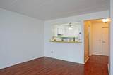 3320 Louisiana Avenue - Photo 6