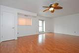 3320 Louisiana Avenue - Photo 7