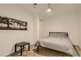 1240 2nd Street - Photo 12