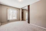 4045 Hodgson Road - Photo 12