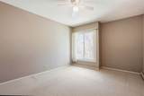 4045 Hodgson Road - Photo 15