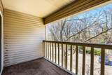 4045 Hodgson Road - Photo 17