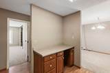 4045 Hodgson Road - Photo 3