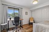 3620 Independence Avenue - Photo 24
