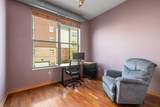 3640 Wooddale Avenue - Photo 11