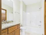 279 Minnesota Avenue - Photo 9