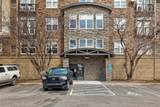 13560 Technology Drive - Photo 3