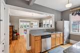 3233 Fremont Avenue - Photo 12