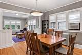 3233 Fremont Avenue - Photo 8