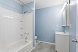 5413 13th Street - Photo 17
