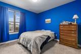 1155 Ford Road - Photo 12