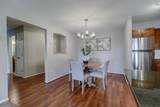 2200 Nevada Avenue - Photo 2