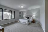 2200 Nevada Avenue - Photo 21