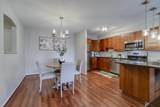 2200 Nevada Avenue - Photo 3