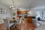 2200 Nevada Avenue - Photo 7